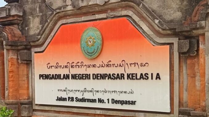 Ilustrasi - Gedung PN denpasar