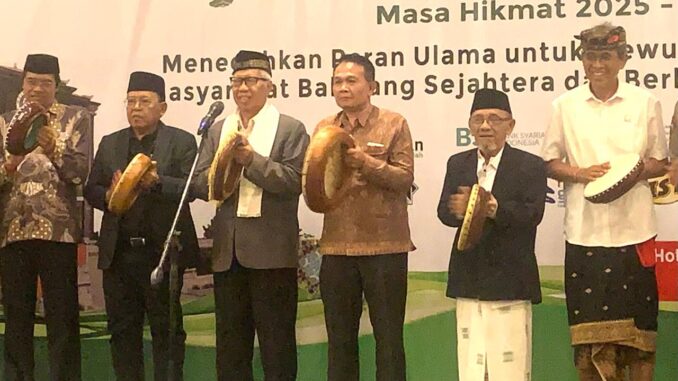 Pembukaan Mukerda MUI Bali ditandai dengan pemukulan rebana bersama-sama - IST