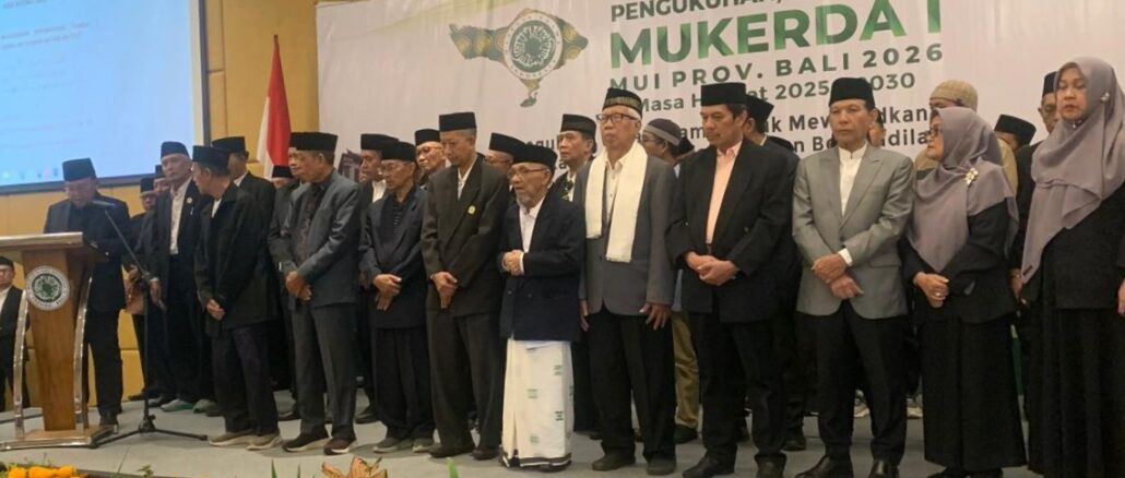 Pengukuhan pengurus MUI Bali pada Sabtu (28/2/2026) - IST