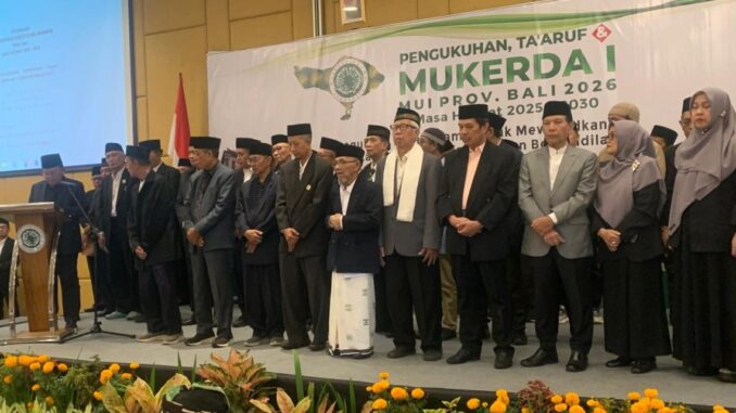Pengukuhan pengurus MUI Bali pada Sabtu (28/2/2026) - IST