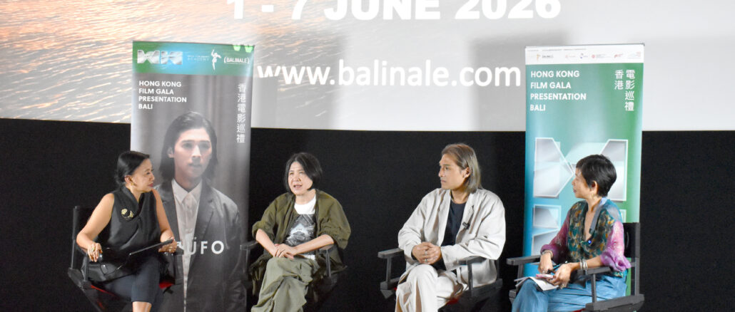 Diskusi pada Gala Presentation Hongkong Film di Balinale - IST