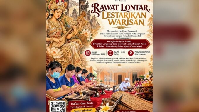 Foto: Dinas Perpustakaan dan Kearsipan Kota Denpasar